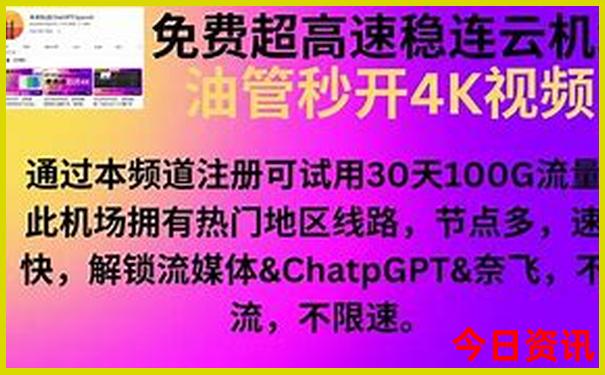 内蒙旅游景点攻略