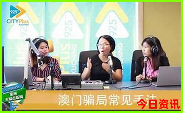 四川亲子游景点推荐