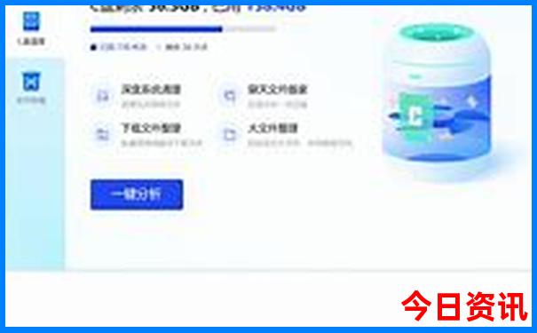 网上哪里可以报旅游团